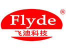 瑞安市廣瑞機械有限公司
